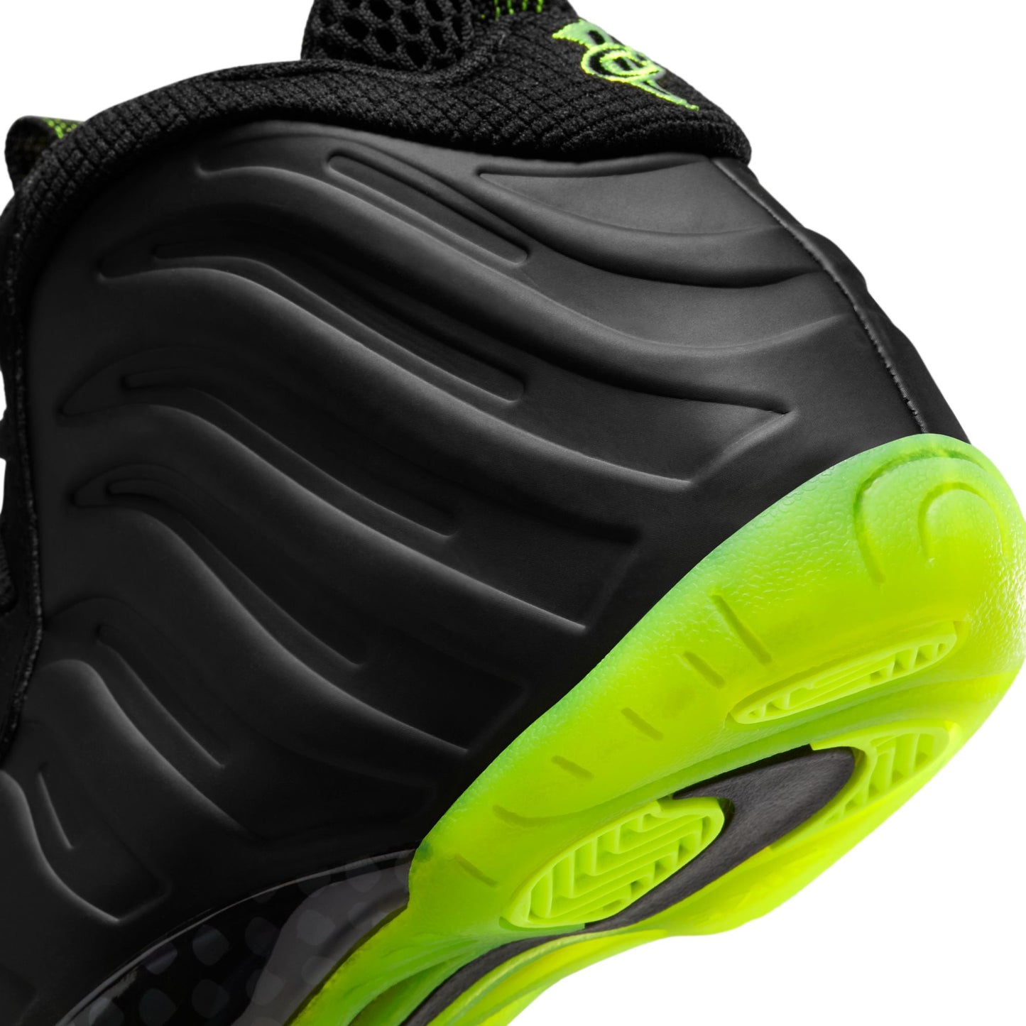 NIKE LITTLE POSITE ONE HF0978-001