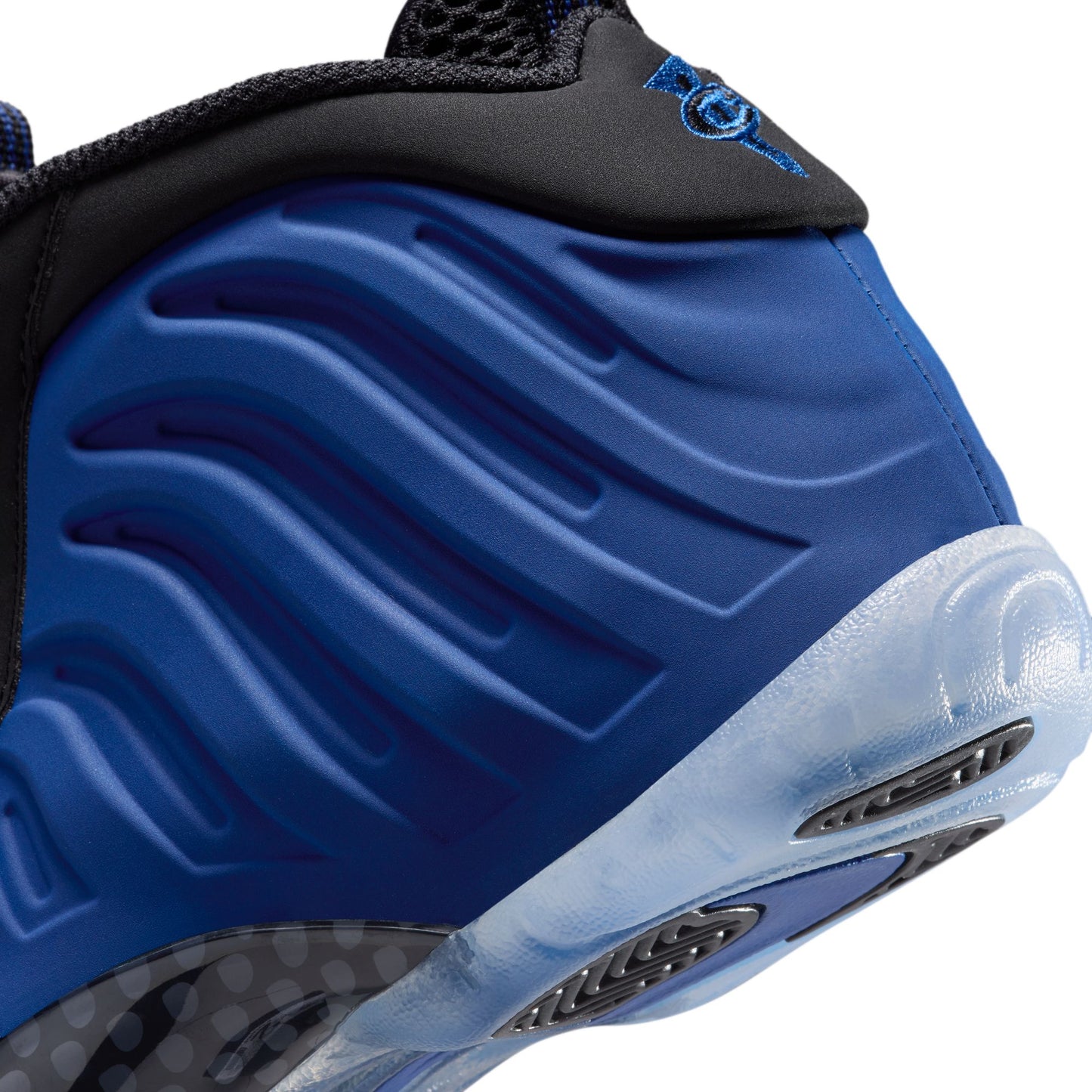 Nike Little Posite One HQ1959-400