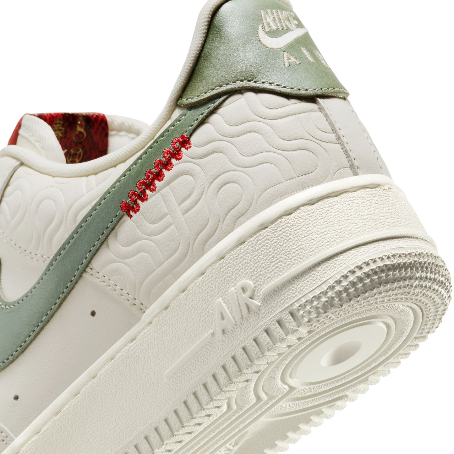 Nike Air Force 1 ’07 HV5979-130