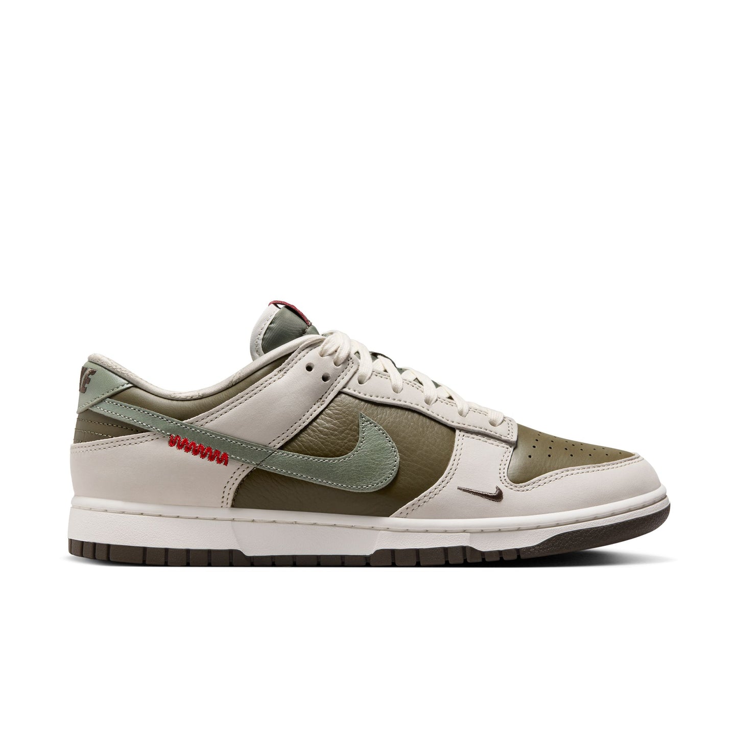 NIKE DUNK LOW RETRO HV5980-231