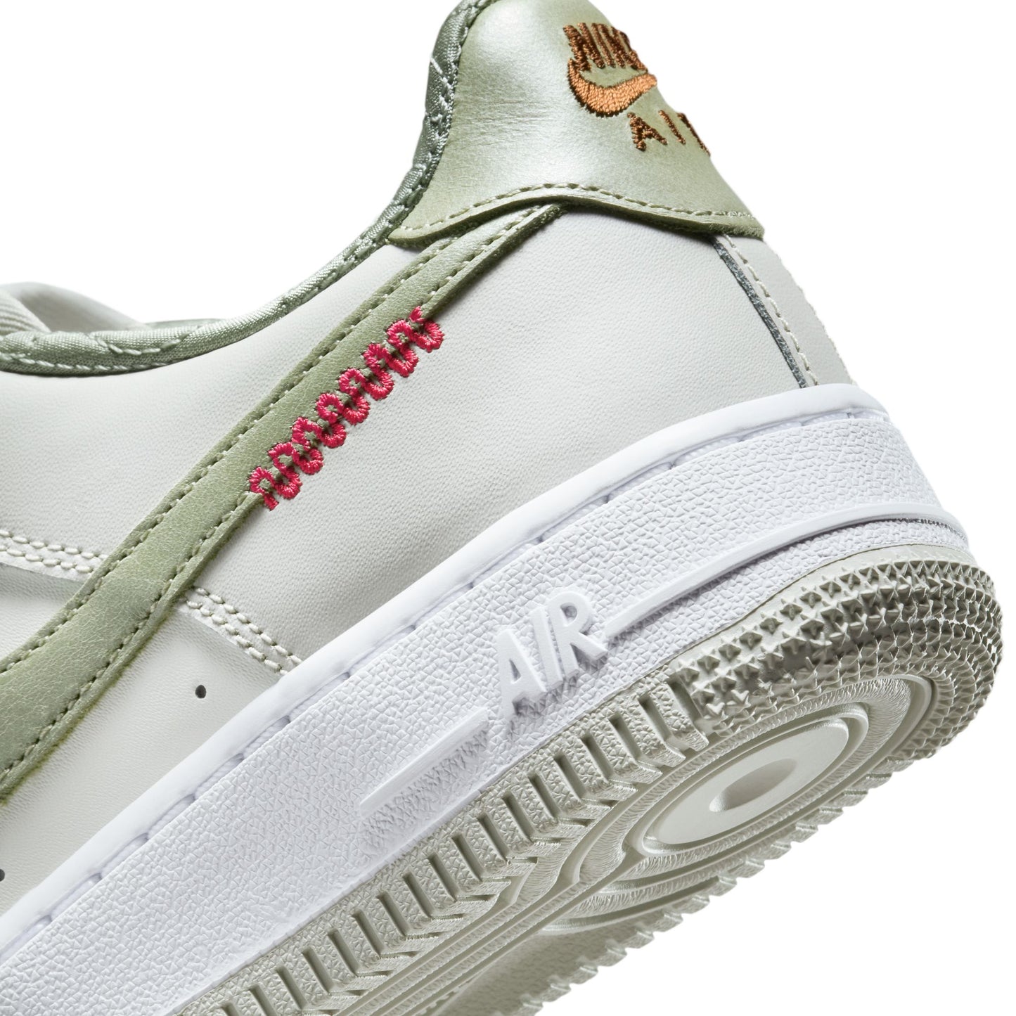 AIR FORCE 1 LV8 HV6000-131