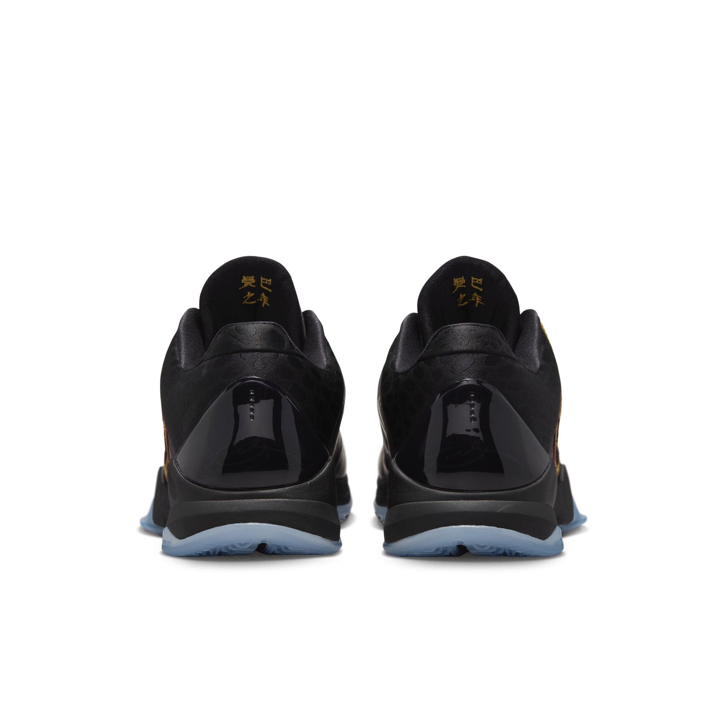 KOBE 5 PROTO IB4481-500