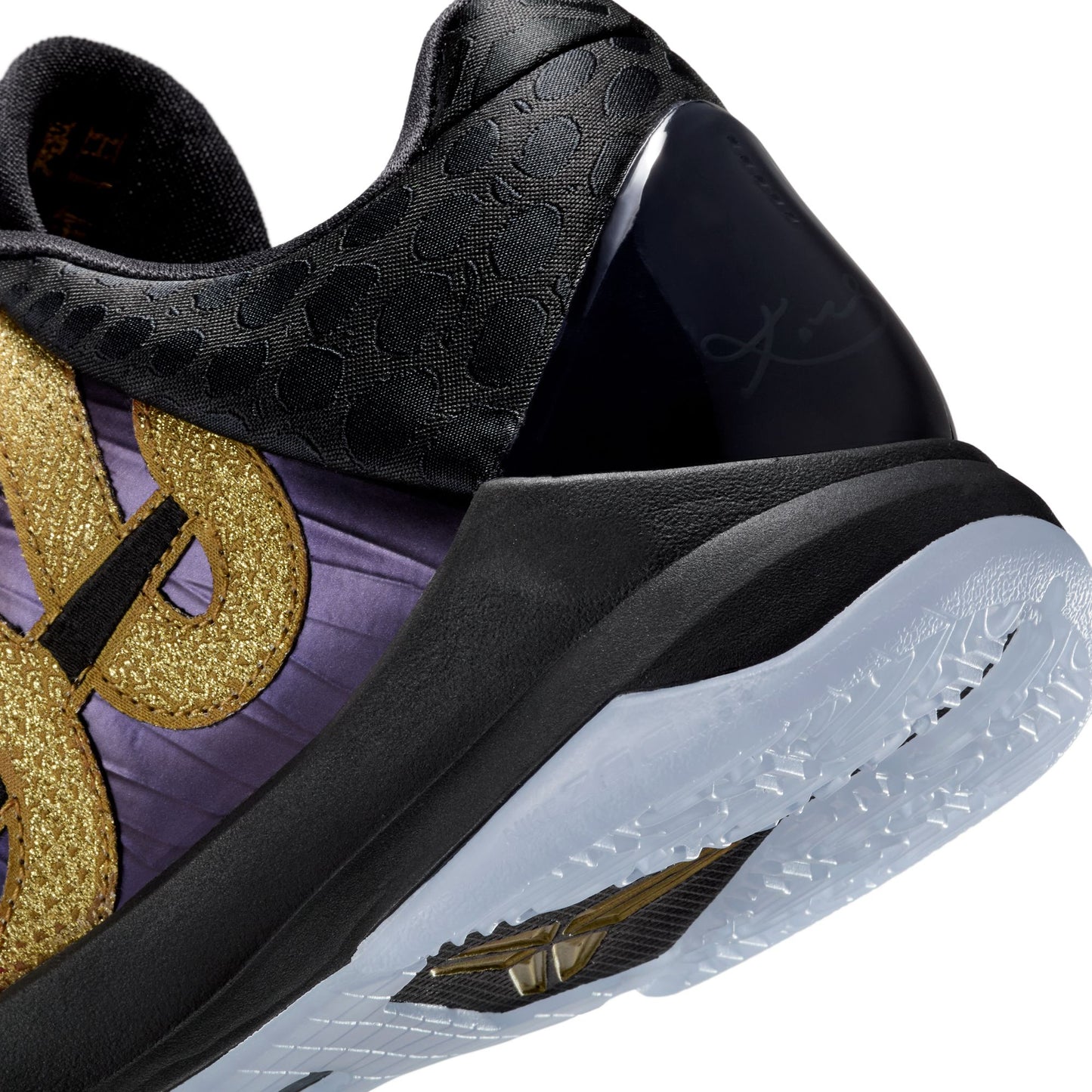 KOBE 5 PROTO IB4481-500
