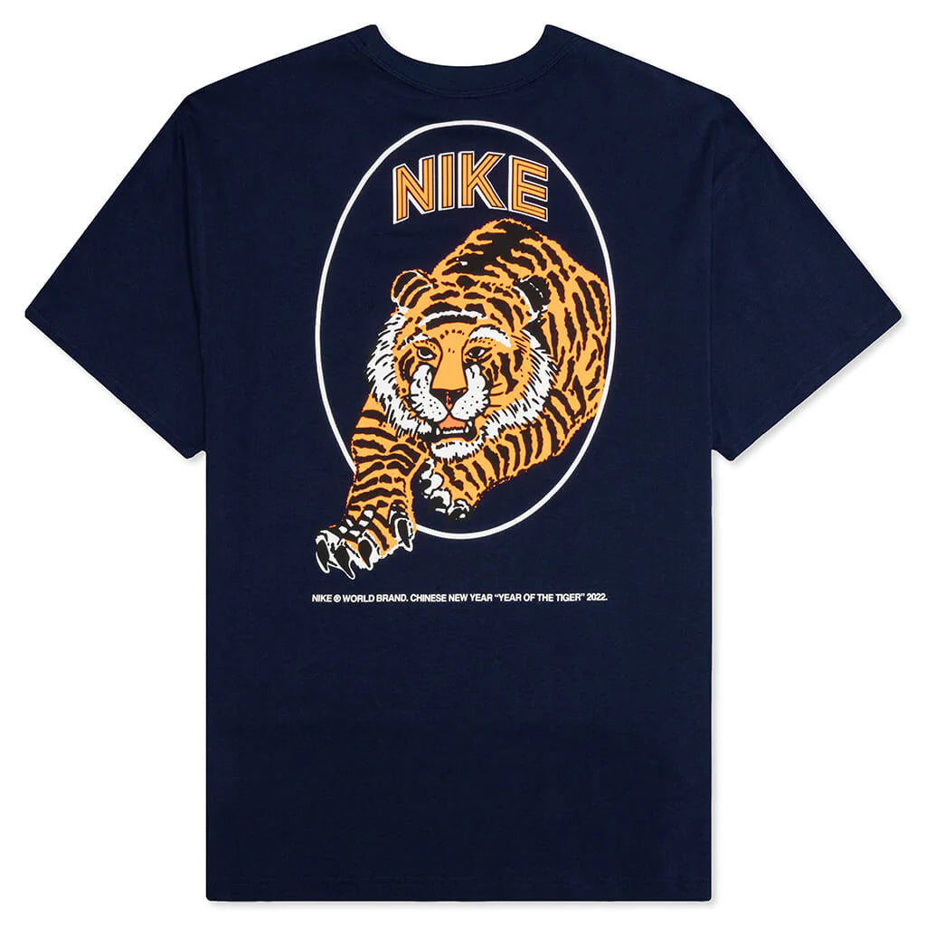NRG Tiger Tee DO6627