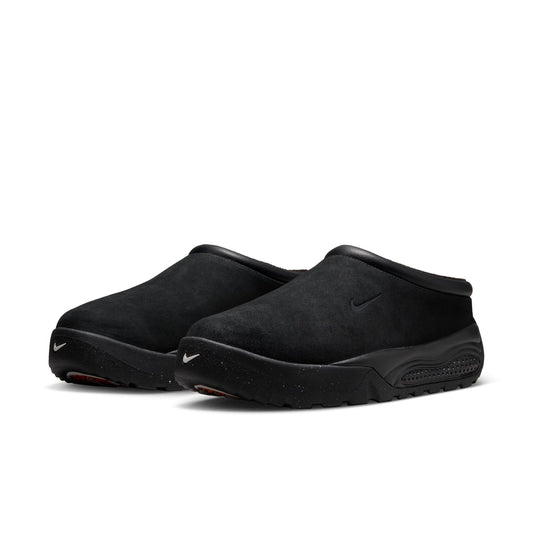 Nike ACG Rufus FV2923-001