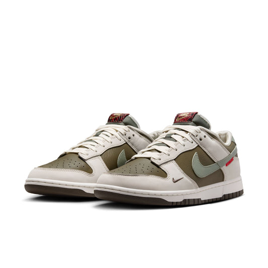 NIKE DUNK LOW RETRO HV5980-231