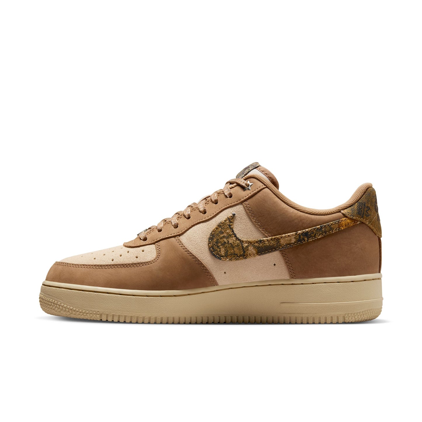 Nike Air Force 1 '07 IO9803-200