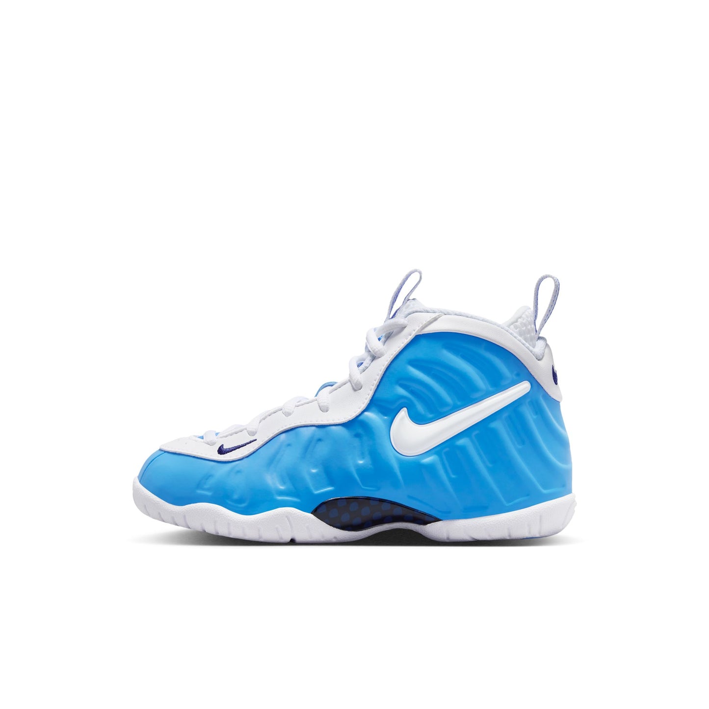 Nike Little Posite Pro IQ7232-400