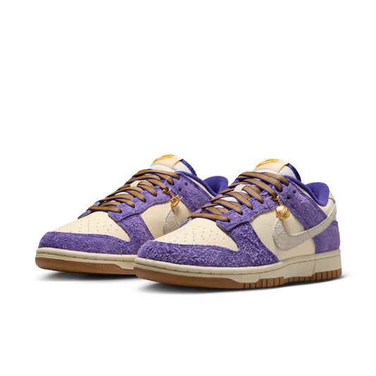 Nike Dunk Low "Game Day" IV5731-547