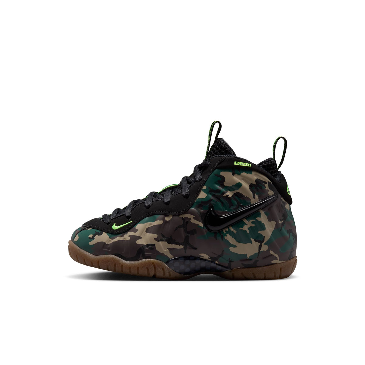 Nike Little Posite Pro Premium IV7553-001