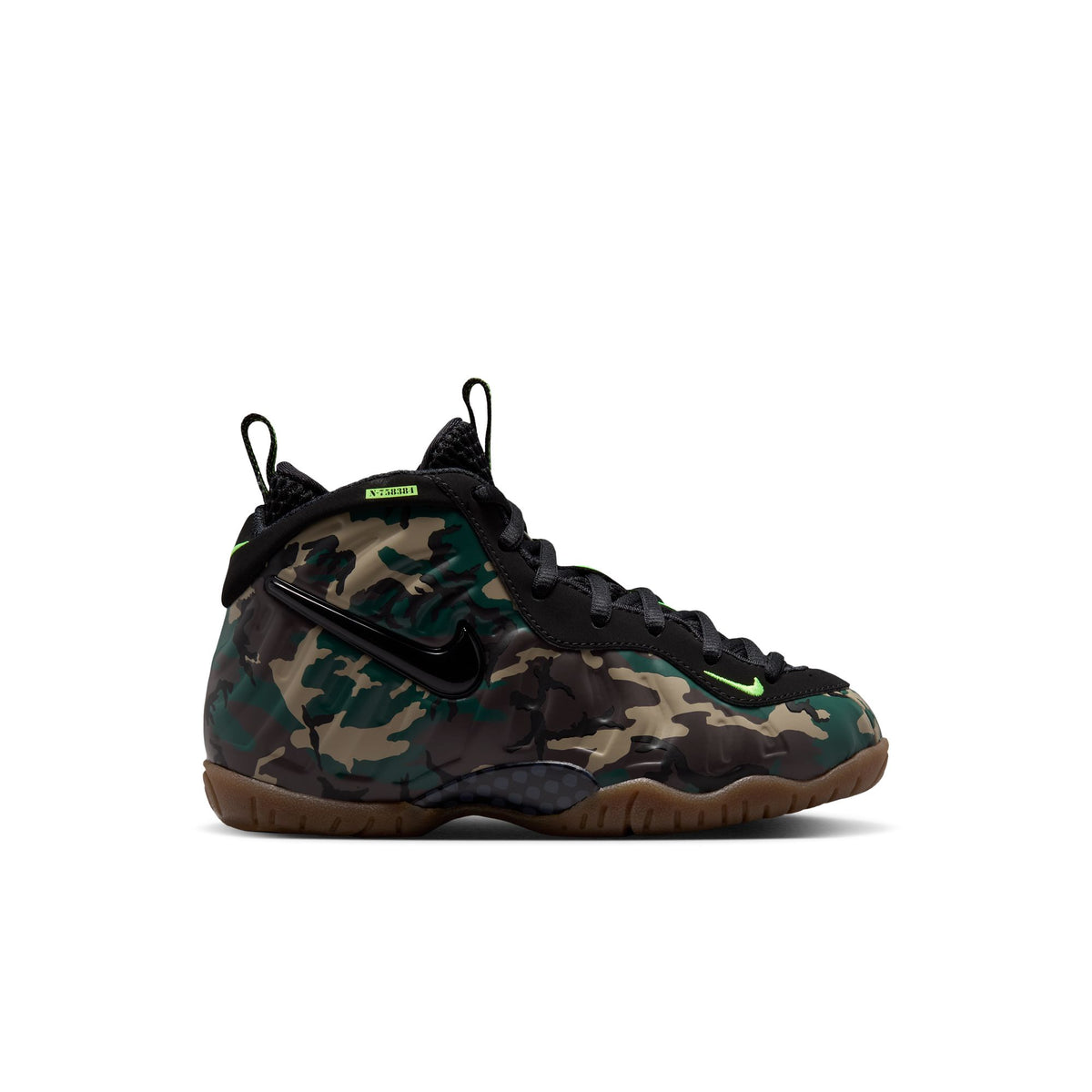 Nike Little Posite Pro Premium IV7553-001