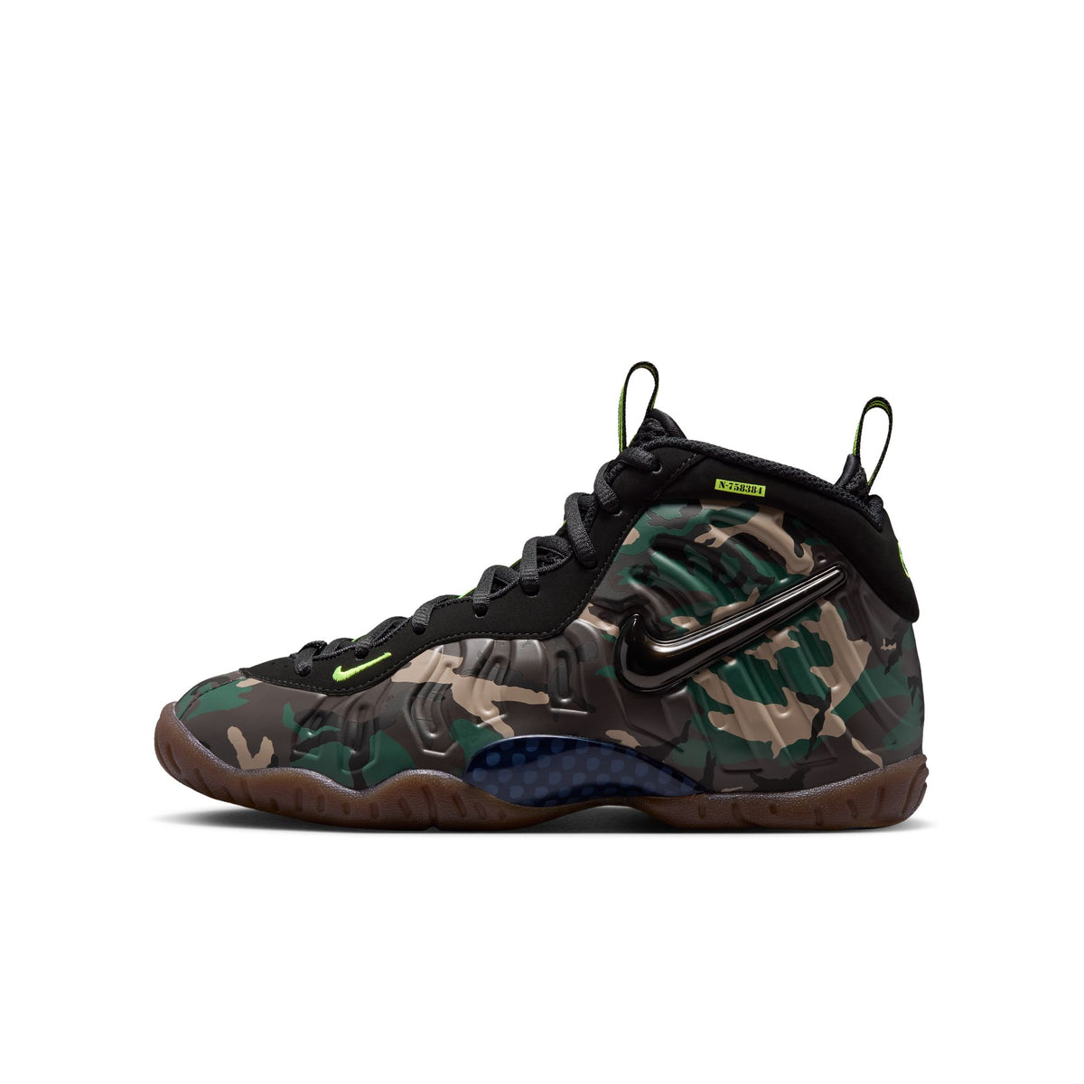Nike Little Posite Pro Premium IV7555-001