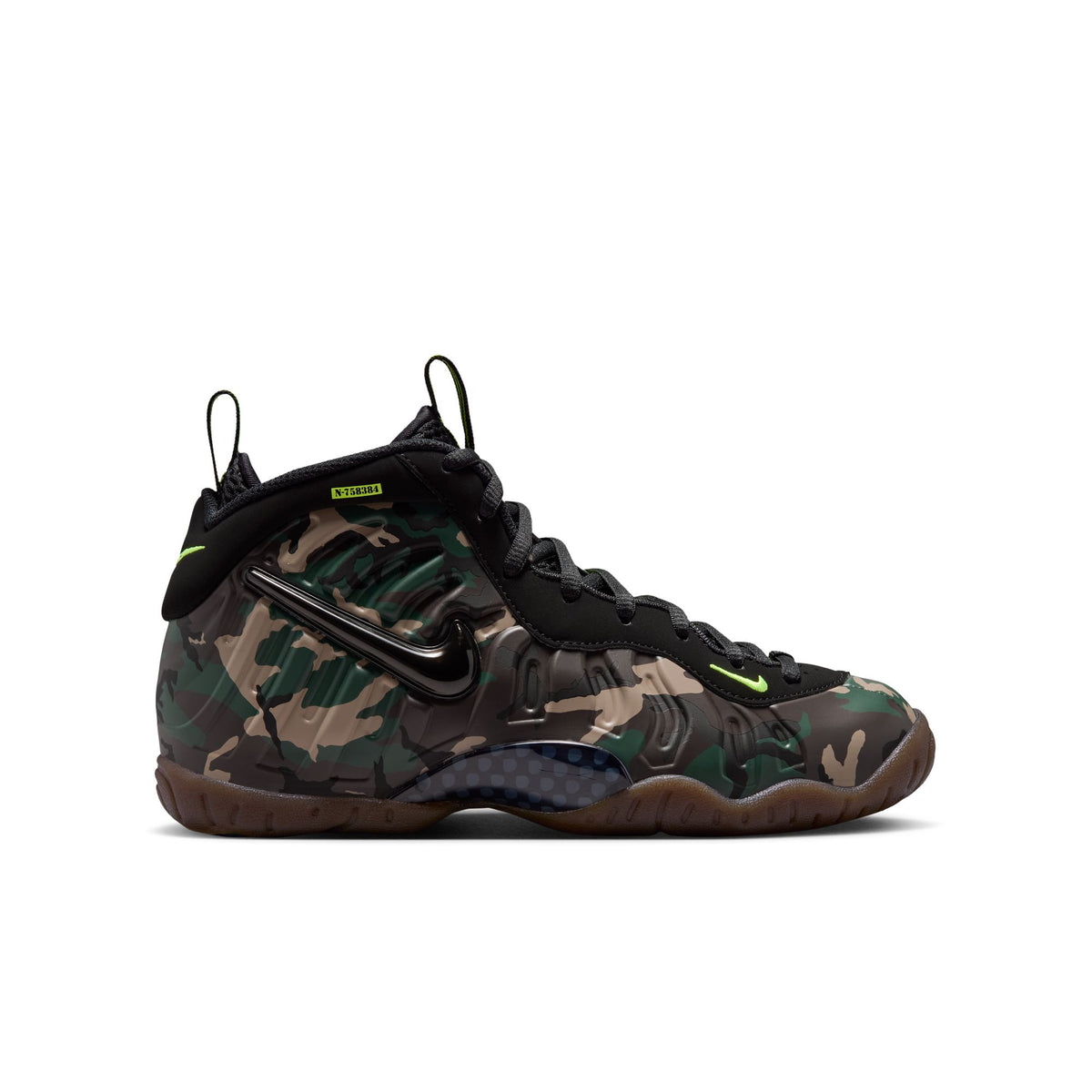 Nike Little Posite Pro Premium IV7555-001