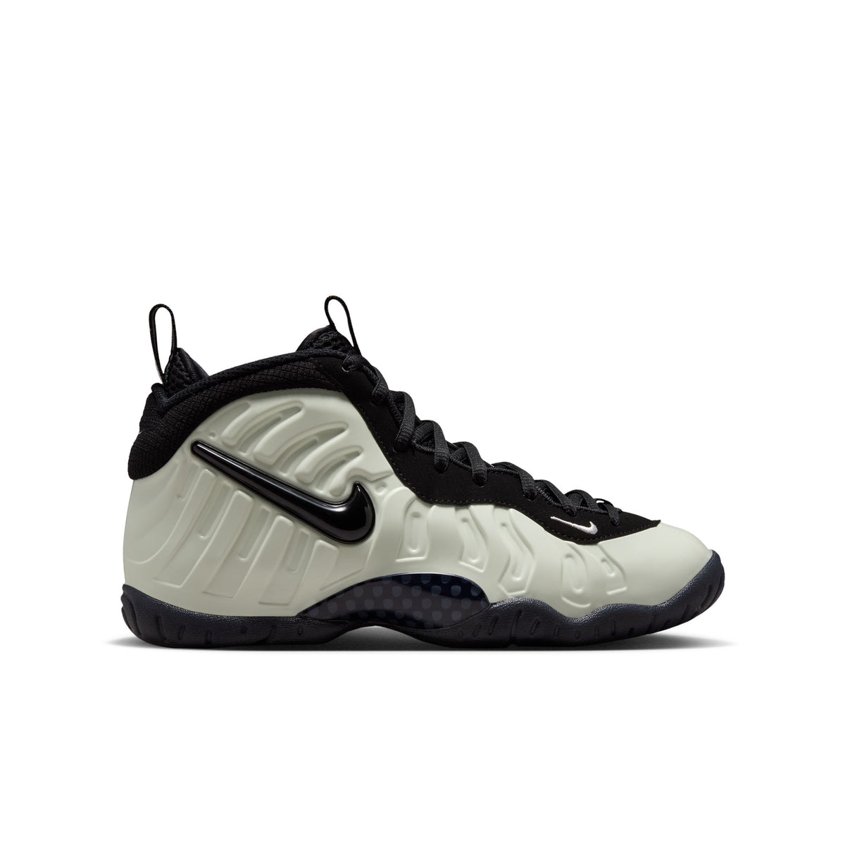 Nike Little Posite Pro Premium IV7559-100