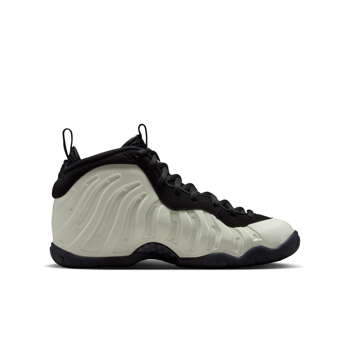 Nike Little Posite Pro Premium IV7559-100
